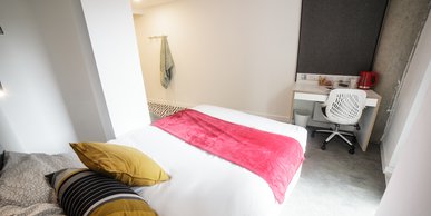 Image of AXO Student Living - Paradise Student Village, Coventry