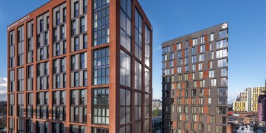Image of City Point - Coventry