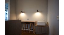 Islington Residence