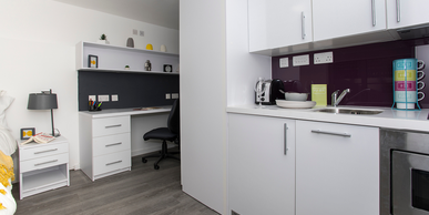 Image of The Cube – Ealing